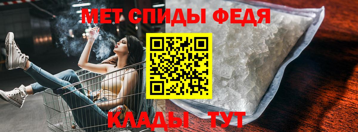 Джанкой  MEGA ONION  АМФЕТАМИН  Вход с VPN  Amphetamine 98% 