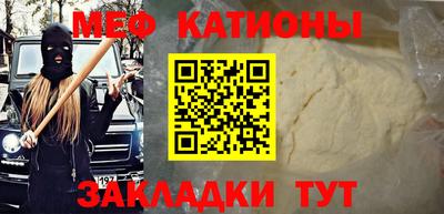 марихуана Балашиха