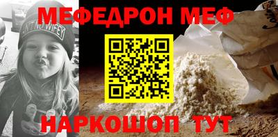 марихуана Балашиха