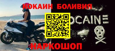 mix Балахна
