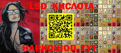 меф VHQ Балаково