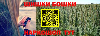 меф VHQ Балаково