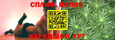 меф VHQ Балаково