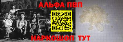 марихуана Балашиха