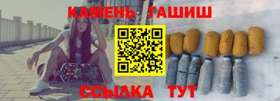 MDMA Ирбит