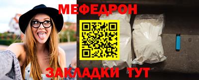 марихуана Балашиха